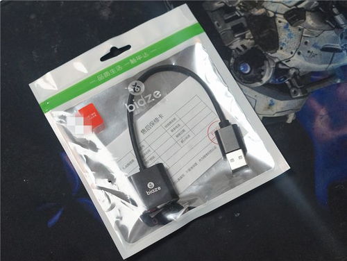 聲卡維修成本高？USB聲卡 一個經濟高效的完美替代方案